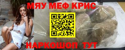 дурь Бузулук