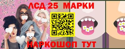 дурь Бузулук