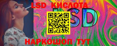каннабис Бугуруслан