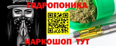 дурь Бузулук