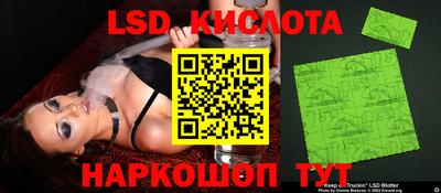 дурь Бузулук