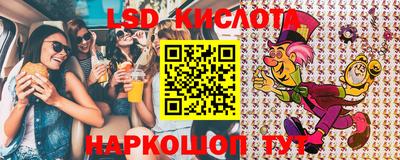 дурь Бузулук