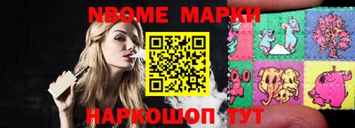 дурь Бузулук
