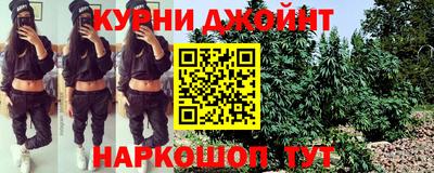 кокаин премиум Будённовск