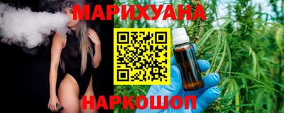 кокаин премиум Будённовск