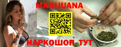дурь Бузулук