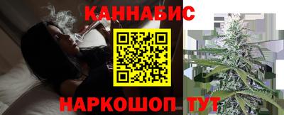 кокаин премиум Будённовск