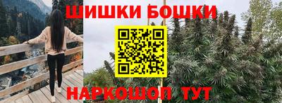 дурь Бузулук