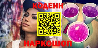 MDMA Premium VHQ Новозыбков