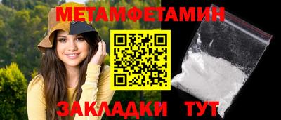 кокаин премиум Будённовск