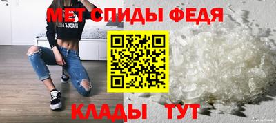 кокаин премиум Будённовск