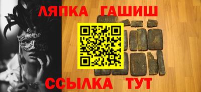 дурь Бузулук