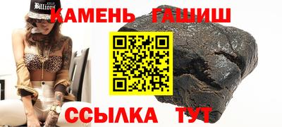 дурь Бузулук