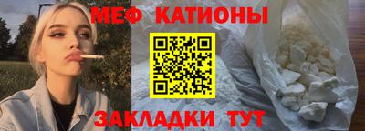 дурь Бузулук