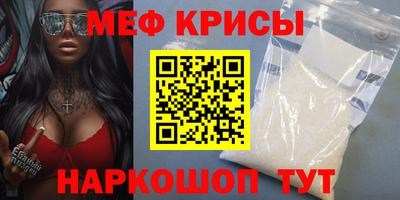 кокаин премиум Будённовск