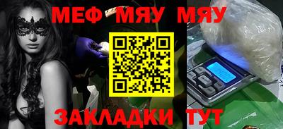 дурь Бузулук