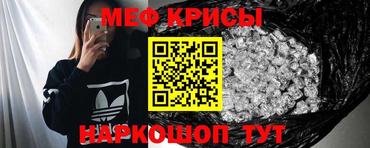 Экстази  Королёв  Кокаин  Меф   ГАШИШ  Марихуана  Марихуана  Вход с VPN 